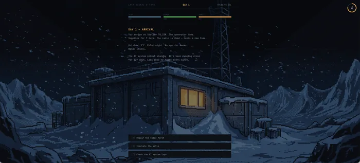 Last Signal